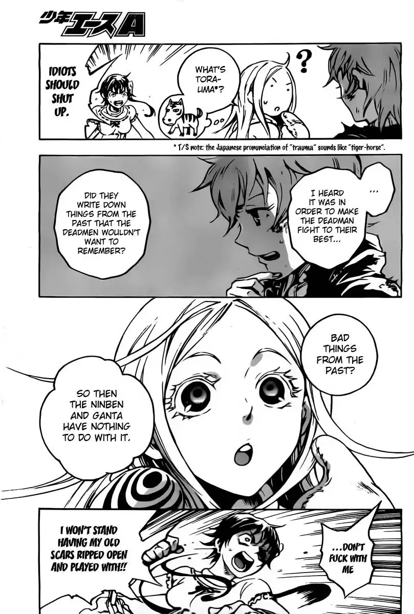 Deadman Wonderland Chapter 29 30